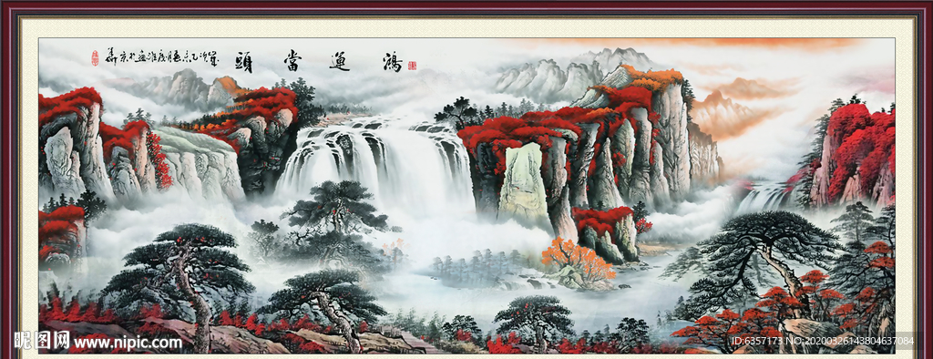 鸿运当头