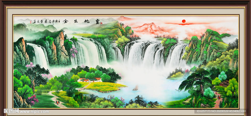 巨幅山水画
