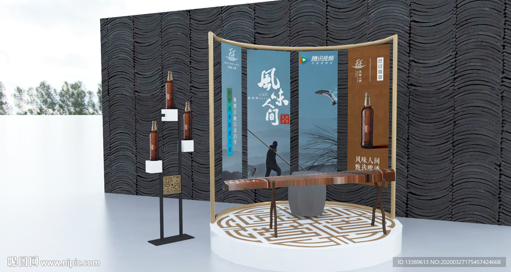 匠心营造IP风味人间琴台