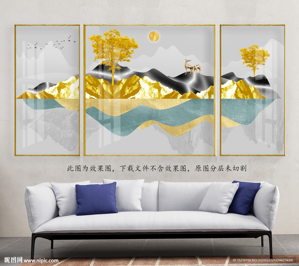 金色山脉抽象树客厅装饰画