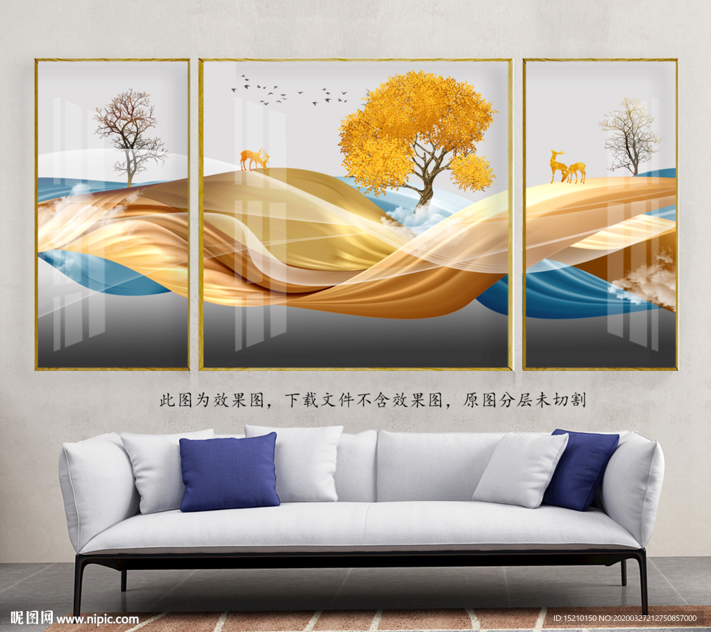 金色丝绸抽象树客厅装饰画