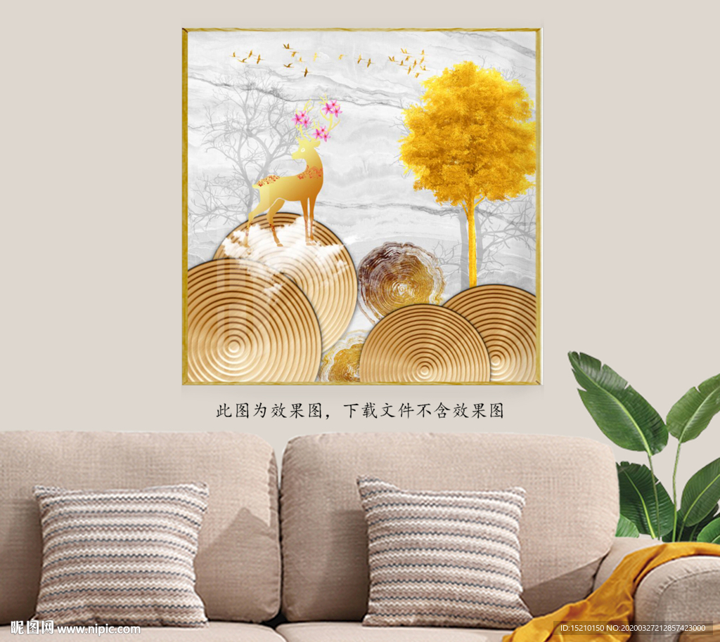 大理石发财树客厅装饰画