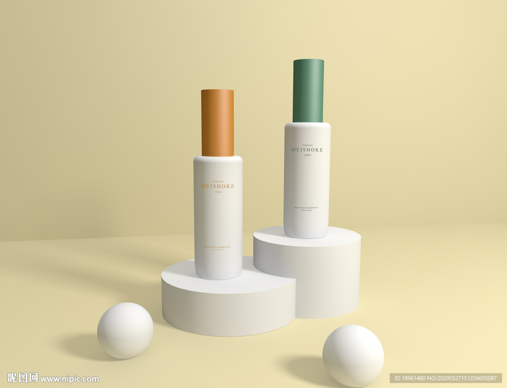 化妆品瓶子效果图图片