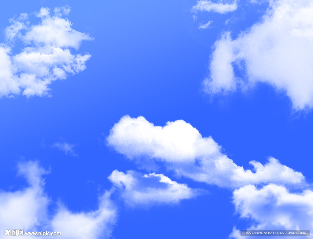 天空