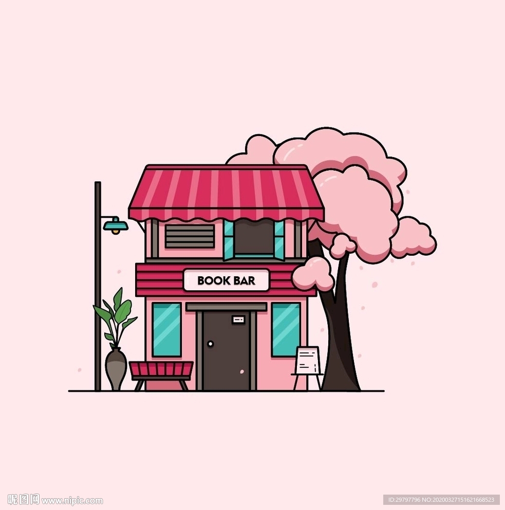房屋插画