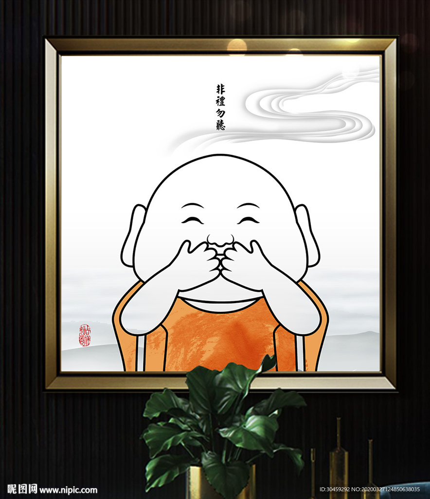 禅意装饰画