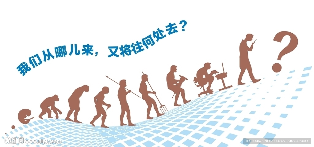 校园文化墙设计