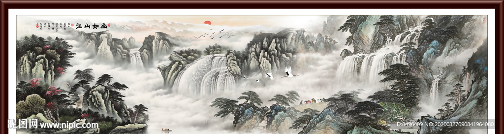 山水画国画山水画