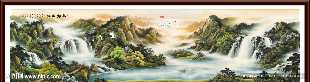 山水画国画山水画