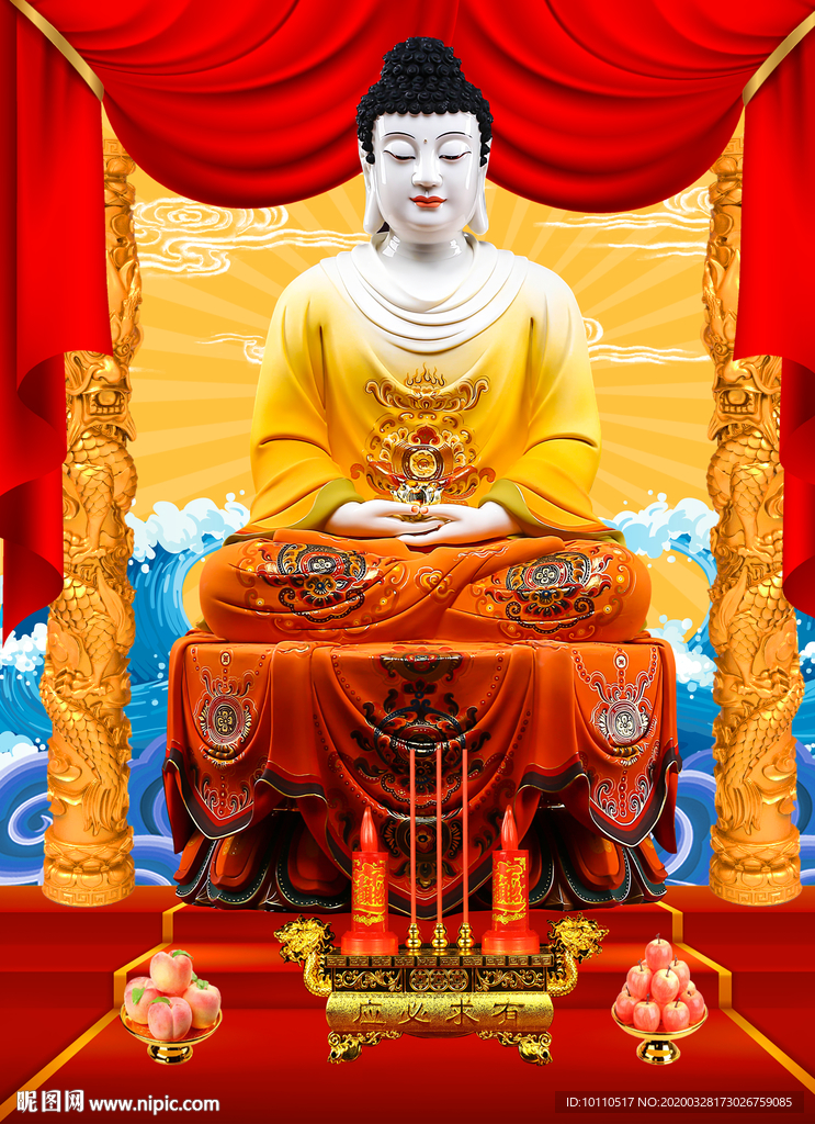 大日如来