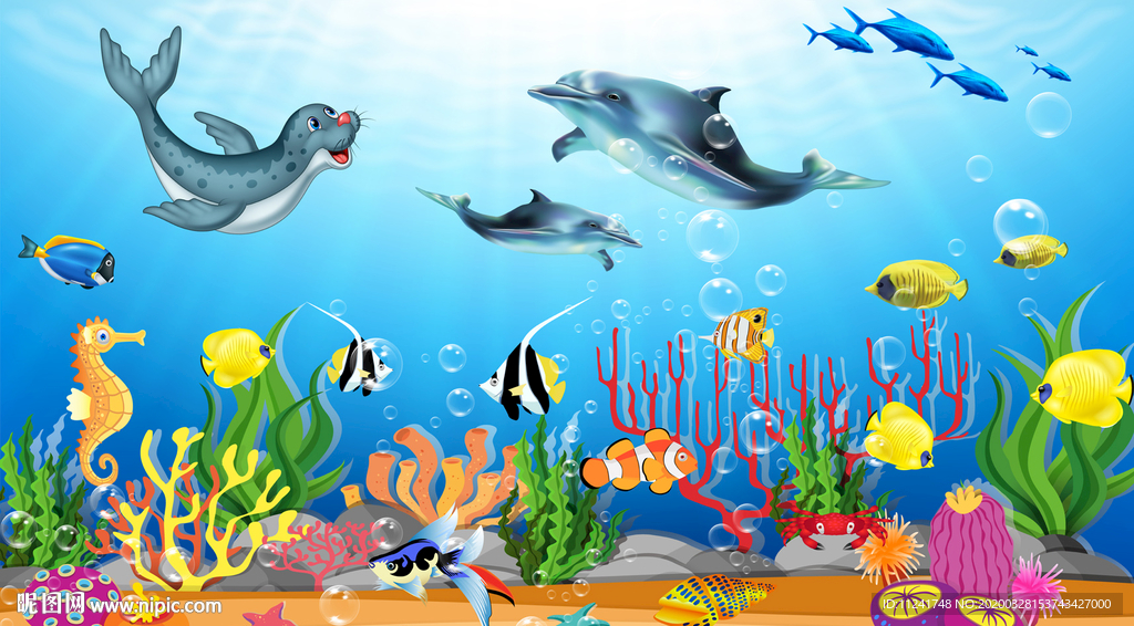 海洋生物