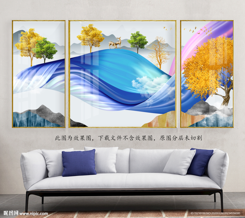 蓝色线条抽象树客厅装饰画