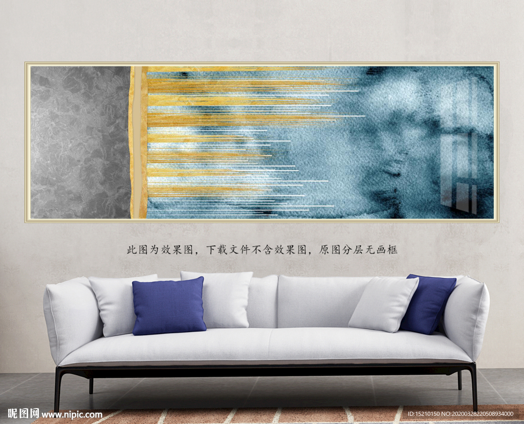 金色线条客厅装饰画