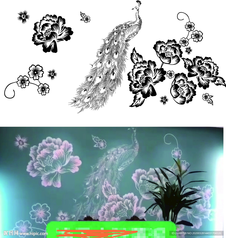 孔雀硅藻泥