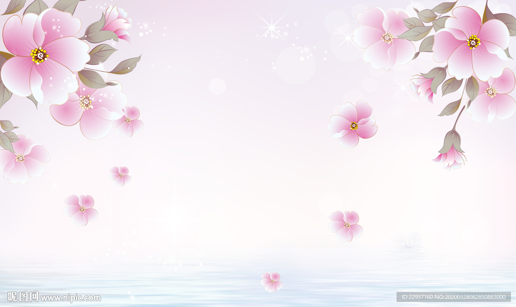 花卉背景