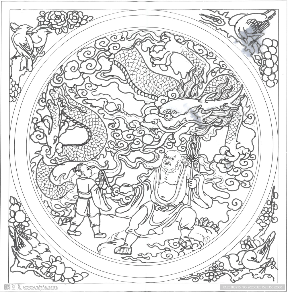 透窗之降龙尊者