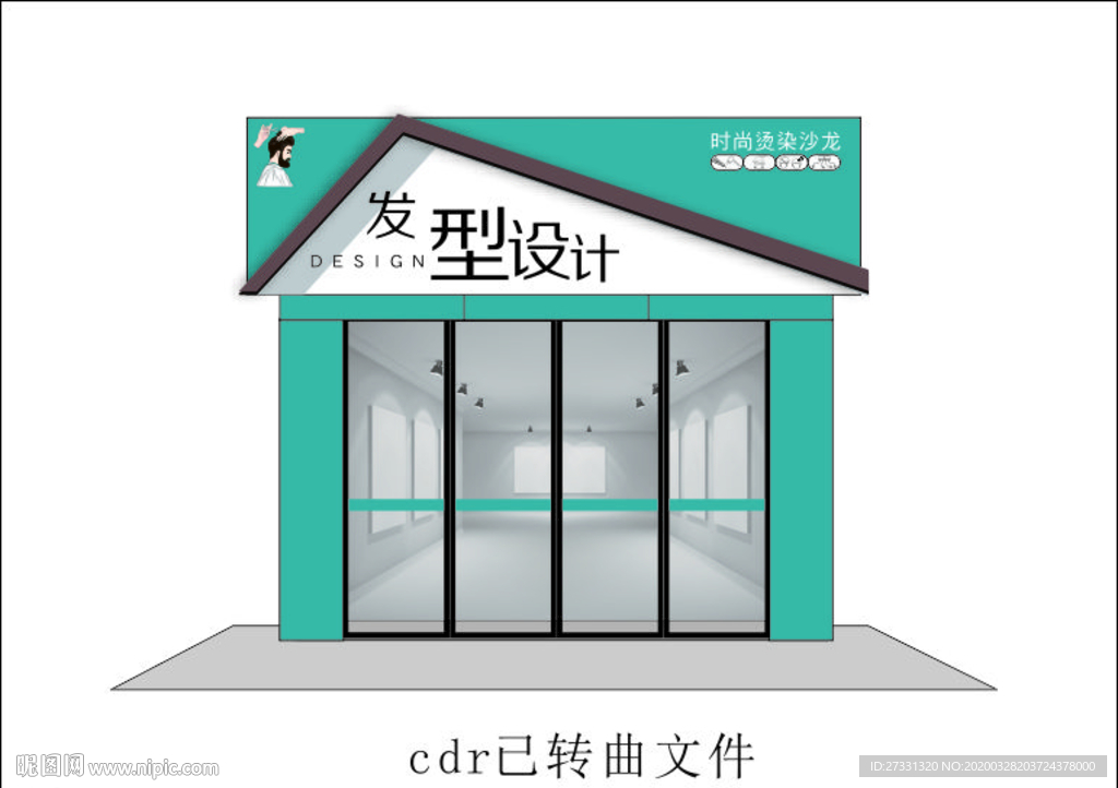 发型设计门头店招