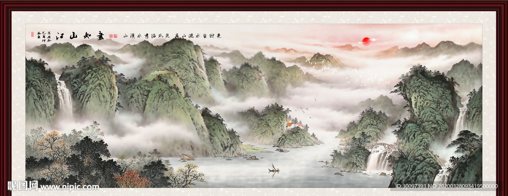 山水画国画山水画