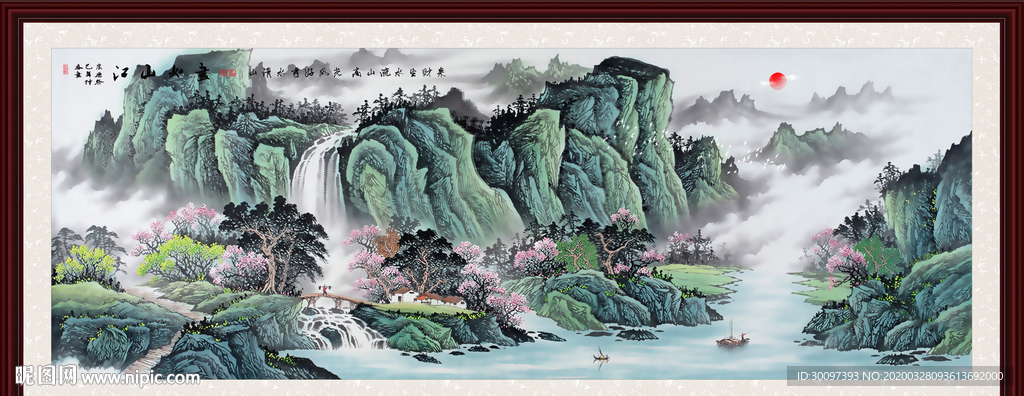 山水画国画山水画