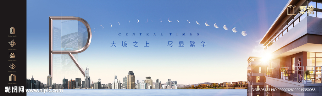 江景大平层都会主形象图片