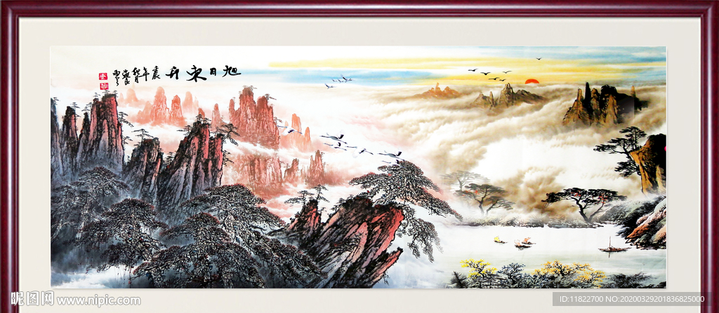 山水国画山水
