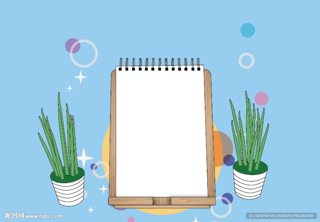 计划表 插画