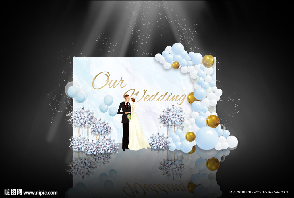 气球婚礼效果图