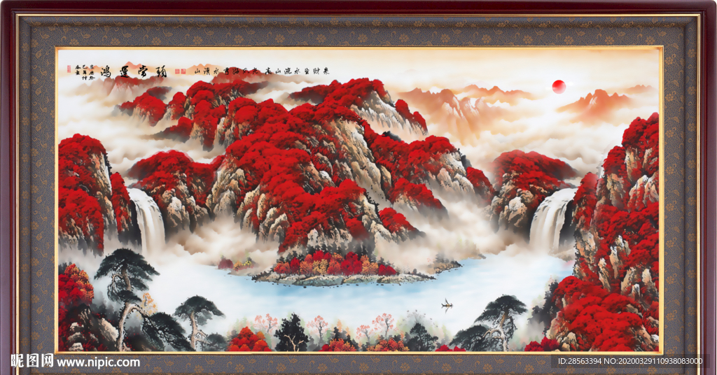 鸿运当头