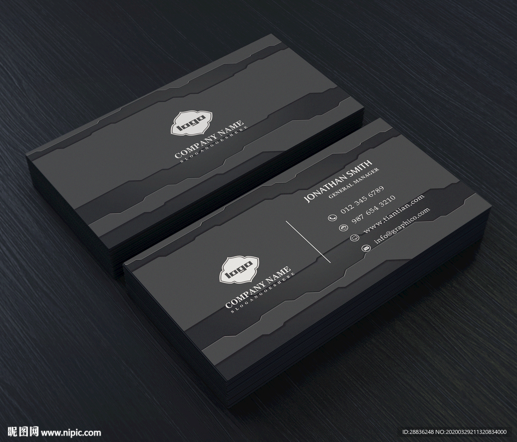 企业通用名片模板