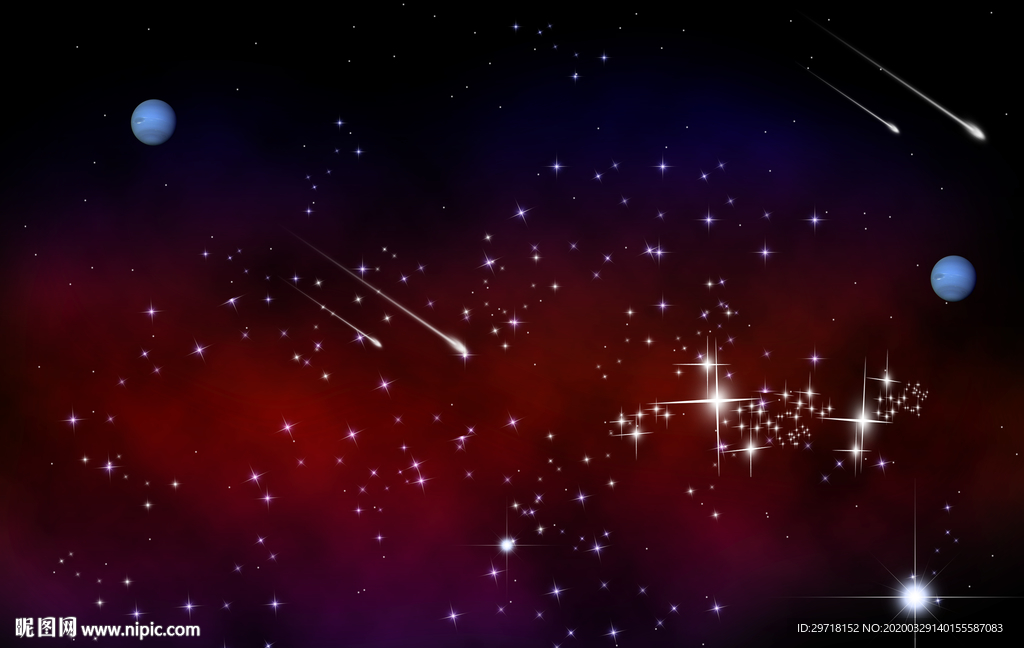 星空
