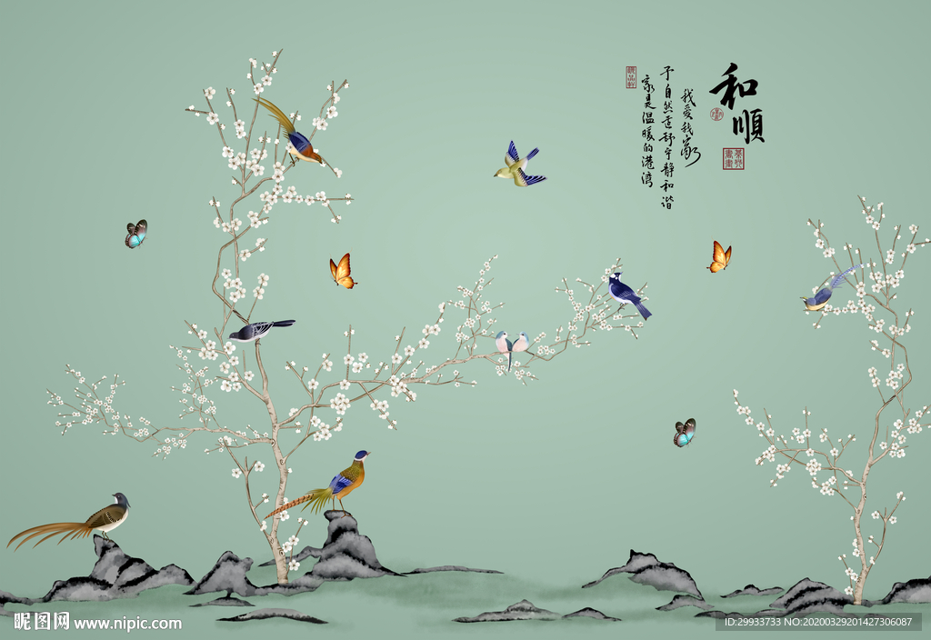 新中式古典素雅花鸟背景墙