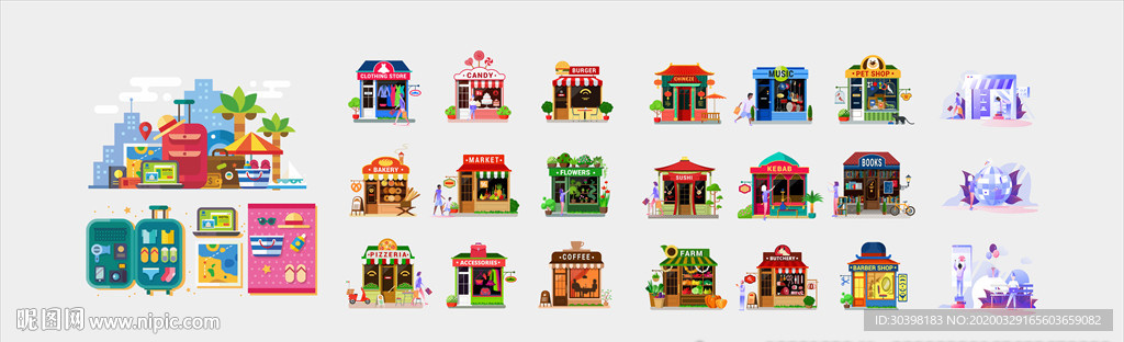 美陈店铺手绘清新时尚生活图片