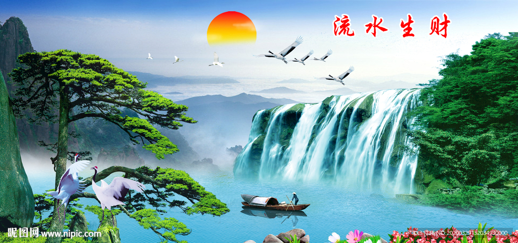 山水画国画山水画
