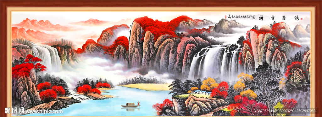 鸿运当头
