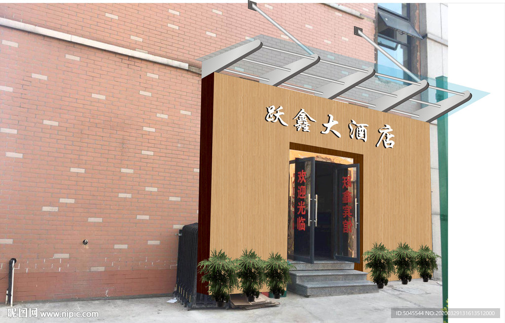 钢结构雨棚 门头