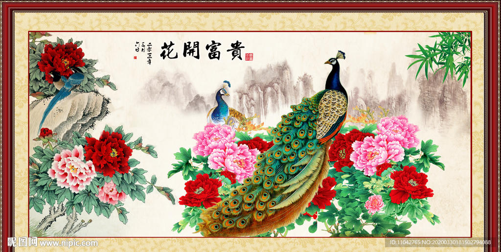 孔雀牡丹图