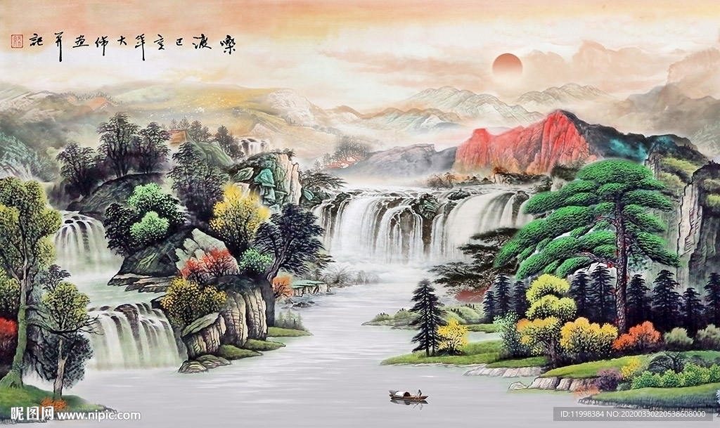 中国风水墨山水画