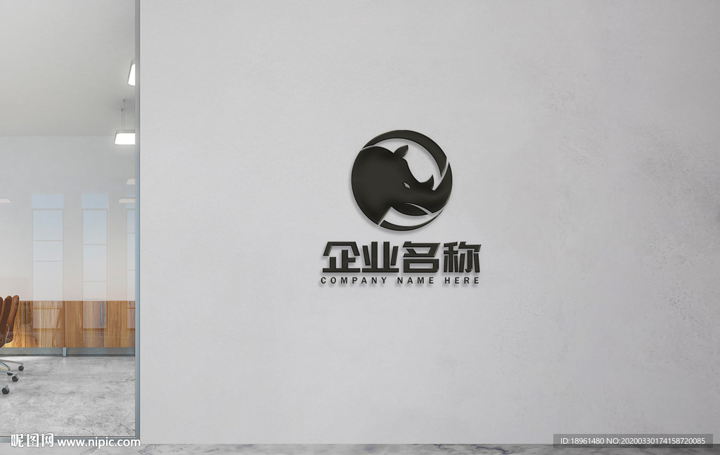 logo效果图图片