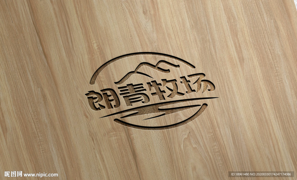 木纹logo效果图图片