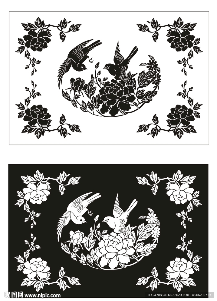 花草
