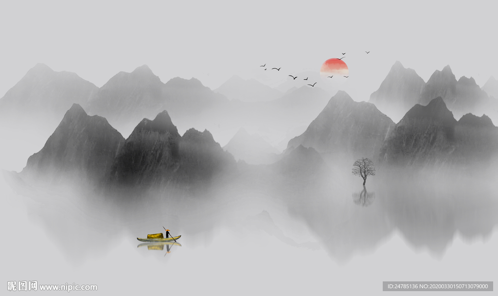 抽象水墨山水画