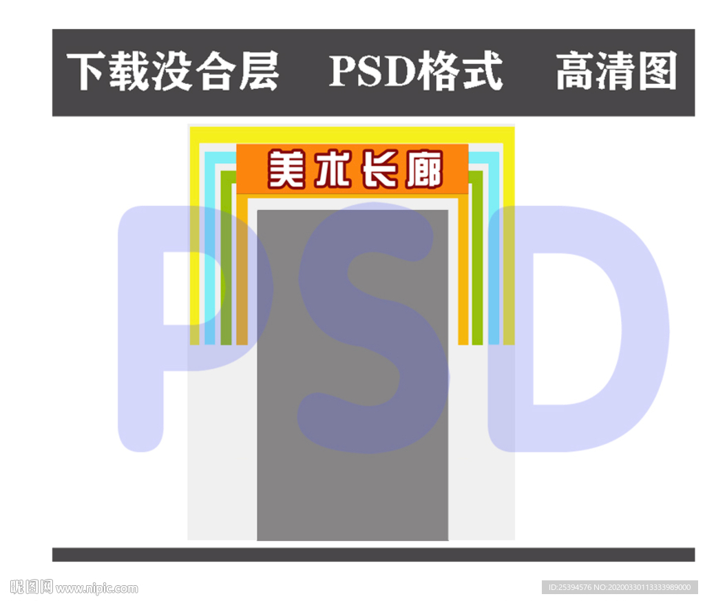 门框设计 门套设计