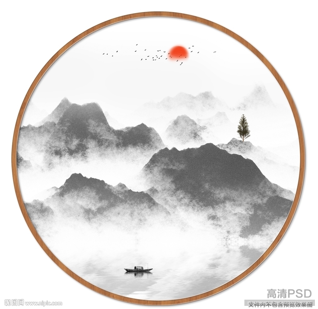 山水画国画山水画