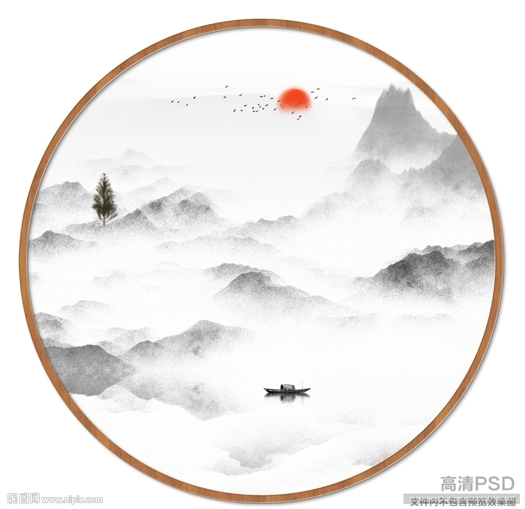 山水国画山水