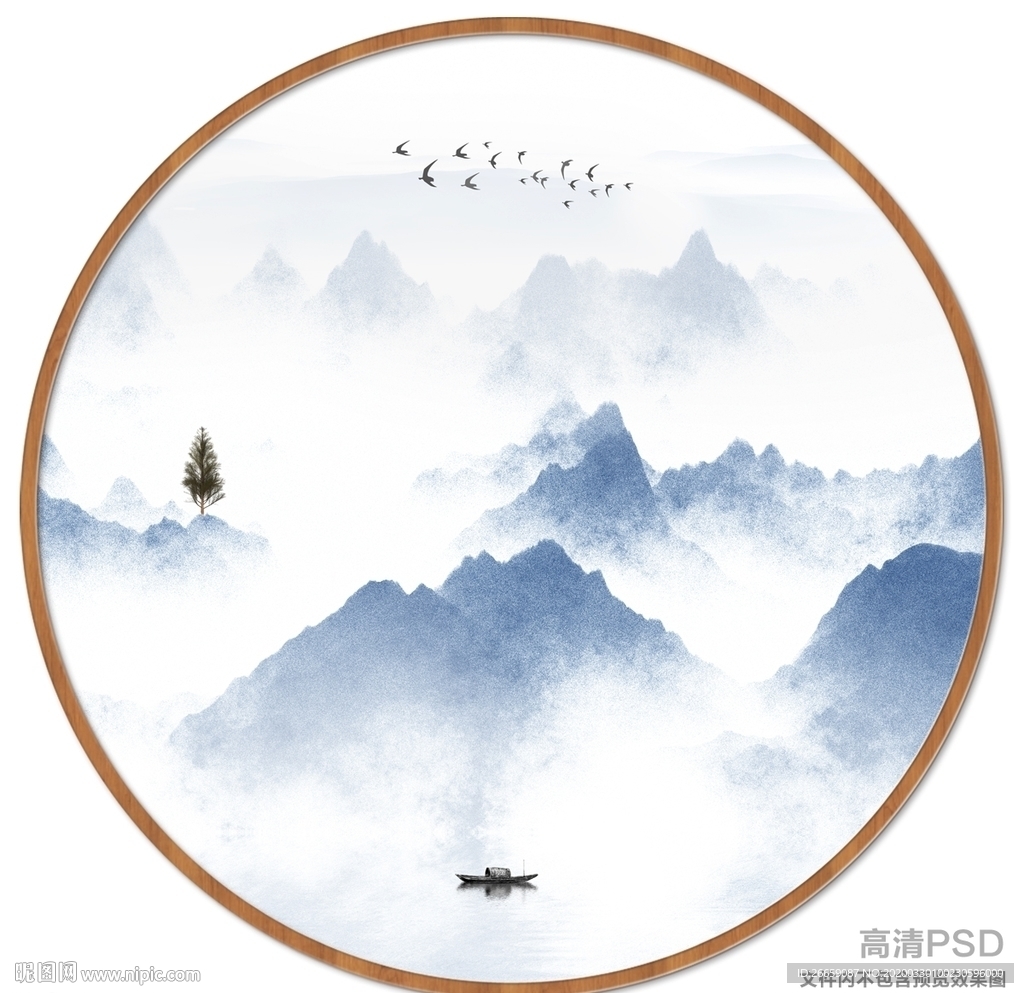 山水国画山水