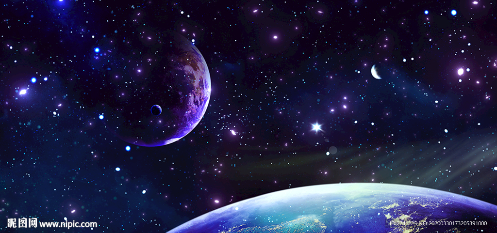 星空
