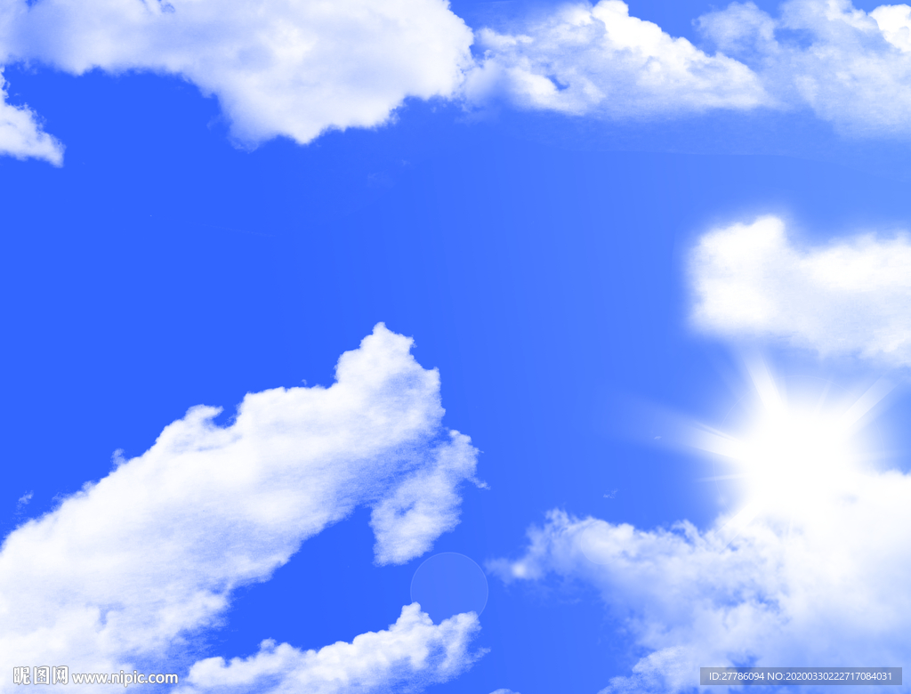 天空