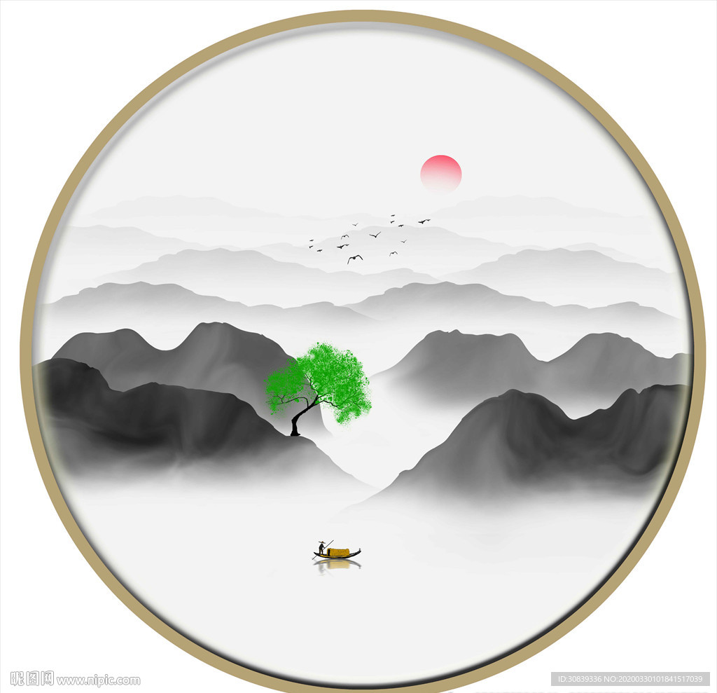 新中式