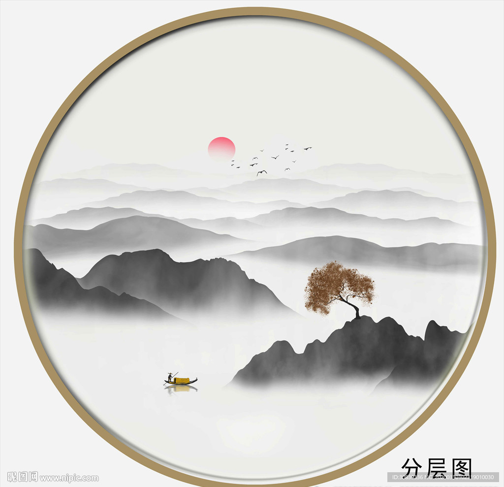 水墨山水画