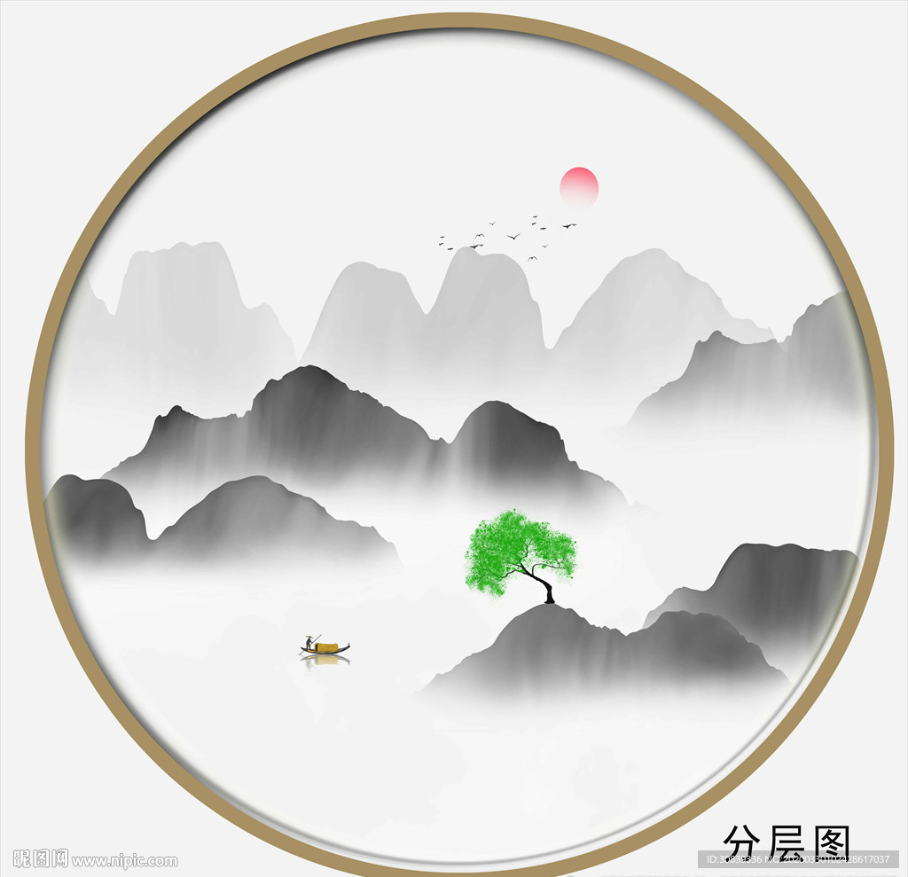 意境山水